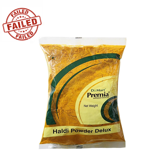 DMart Haldi Powder