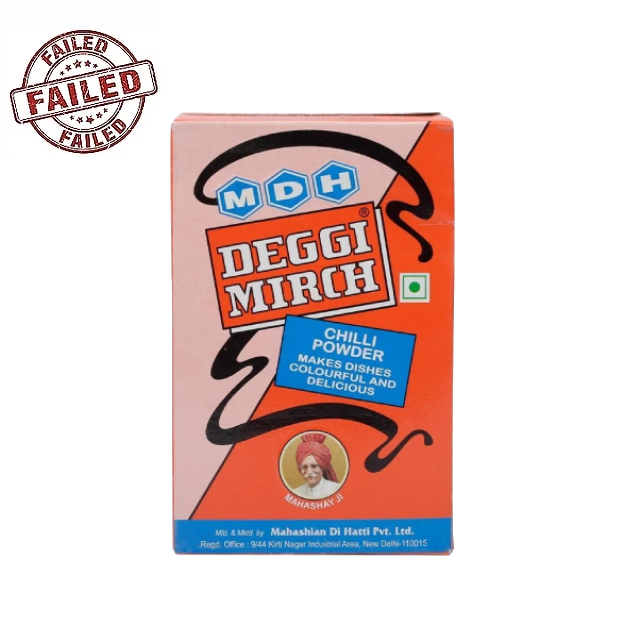 MDH Deggi Mirch