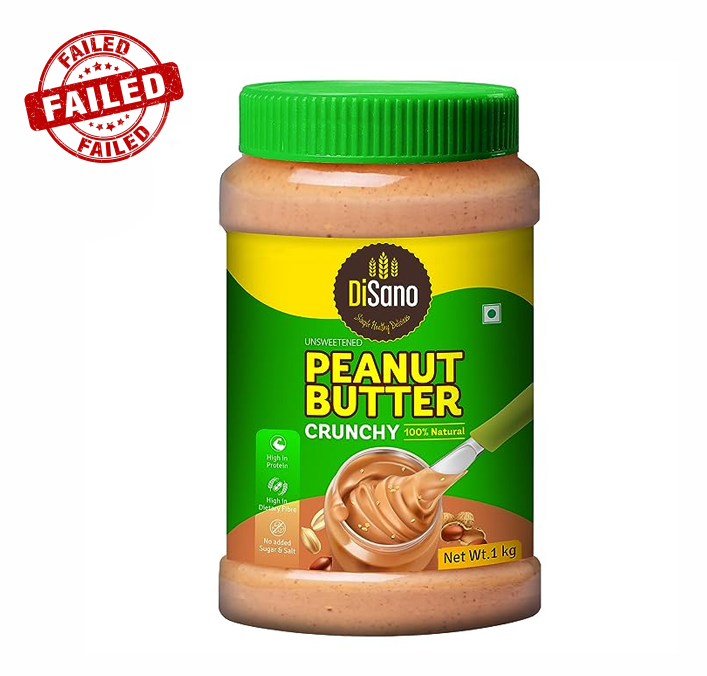 DiSano Peanut Butter DiSano Peanut Butter