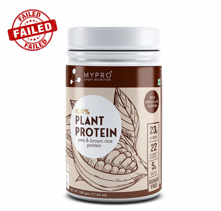 MyPro 100% Plant Protein