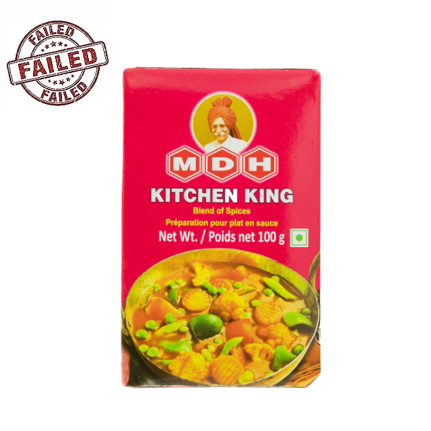 MDH Kitchen King