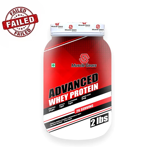 Muscle Gears Advanced Whey Protein
