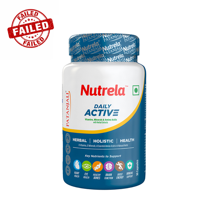 PATANJALI NUTRELA Nutrela Daily Active Multivitamin